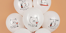 Новости 13.05.2024