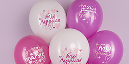 Новости 06.05.2024